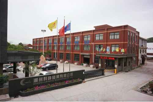 半岛网平台-半岛(中国)6